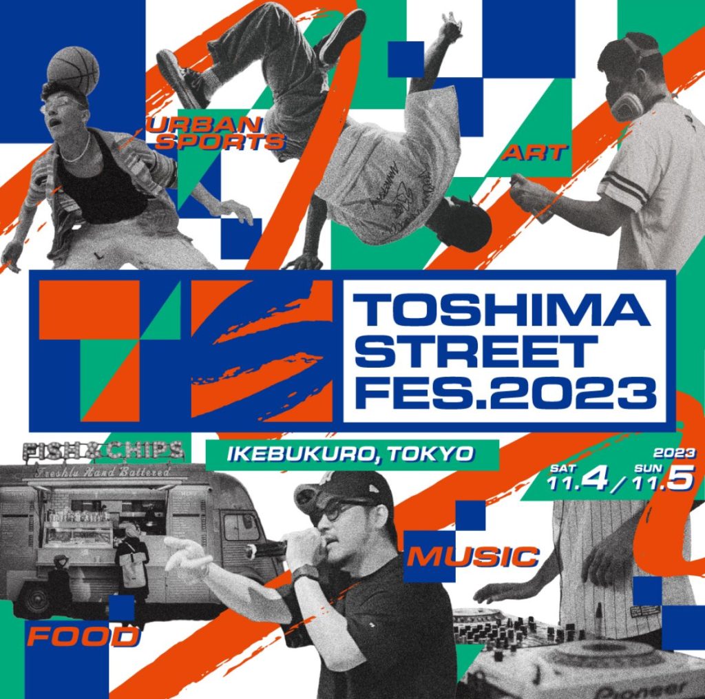 画像に alt 属性が指定されていません。ファイル名: F99o7yGbQAAvUta-1024x1015.jpg